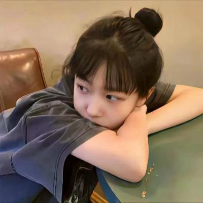 睡着的女人封面
